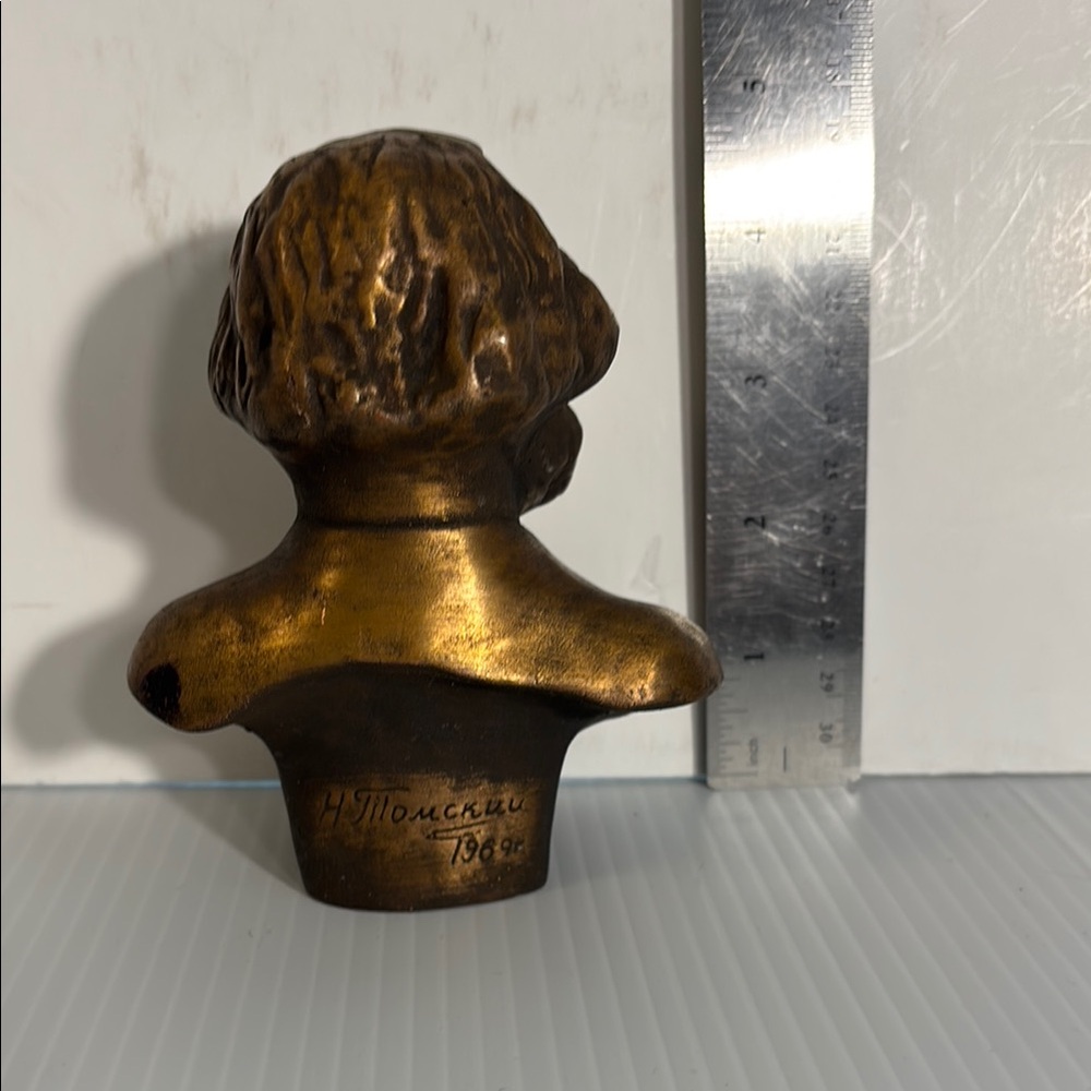 Vintage Bust of Karl Marx - Picture 2 of 6